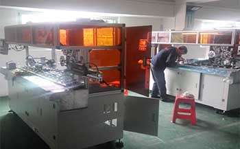 生產車間 生產車間